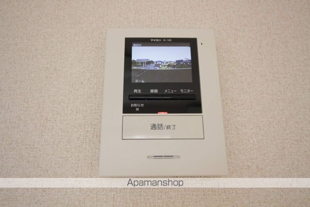ベルラーク その他15