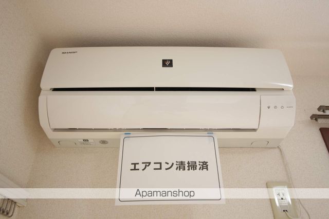 ベルラーク その他16