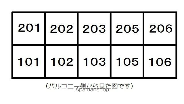 ベルラーク その他17