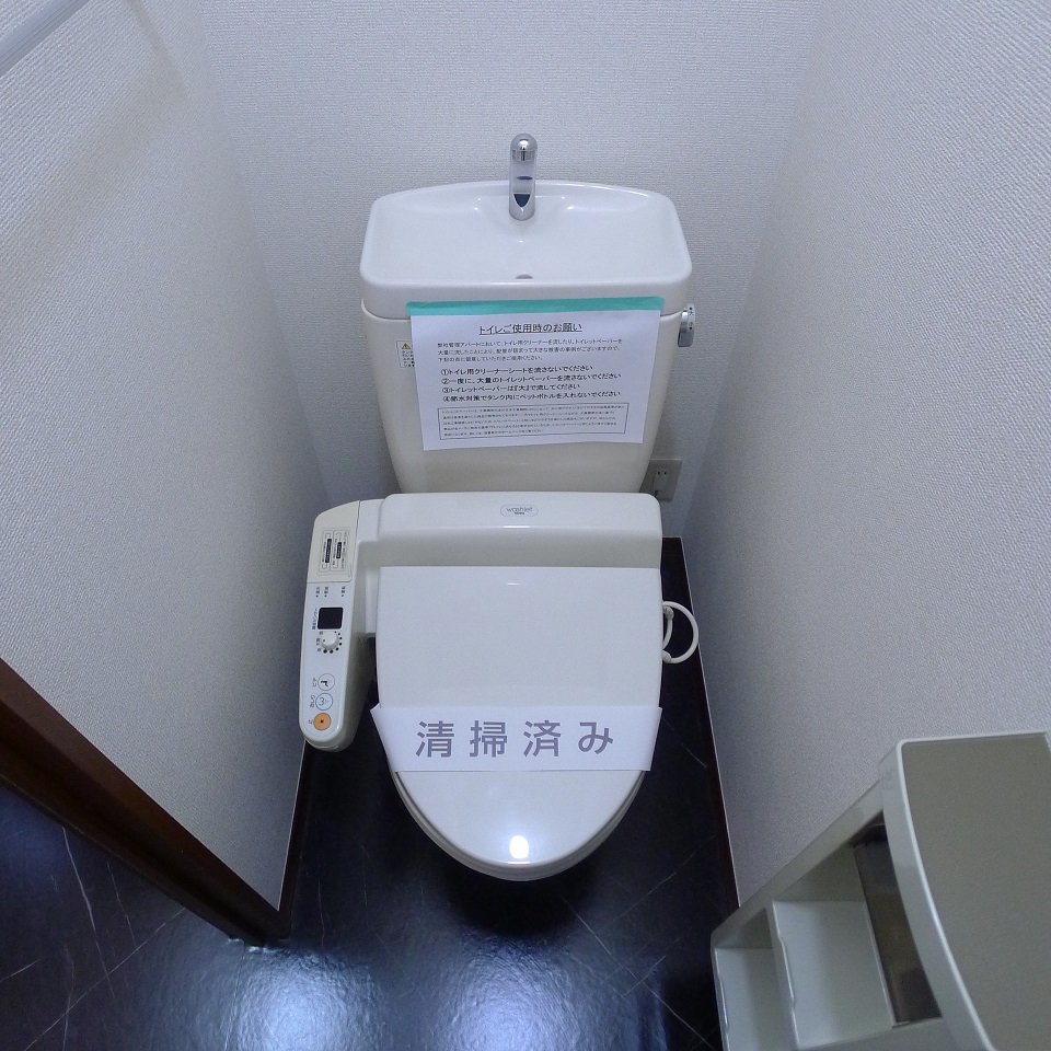 テラクレストコスモ その他6