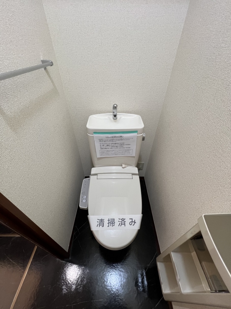 テラクレストコスモ その他6