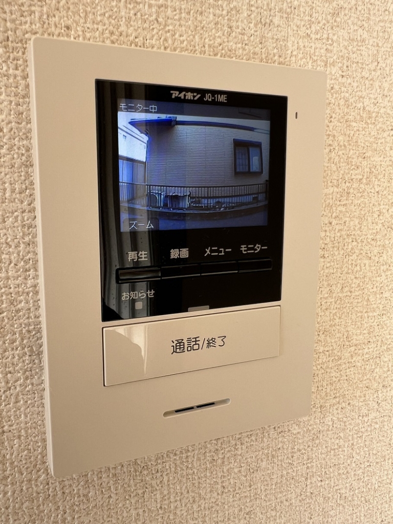 テラクレストコスモ その他14