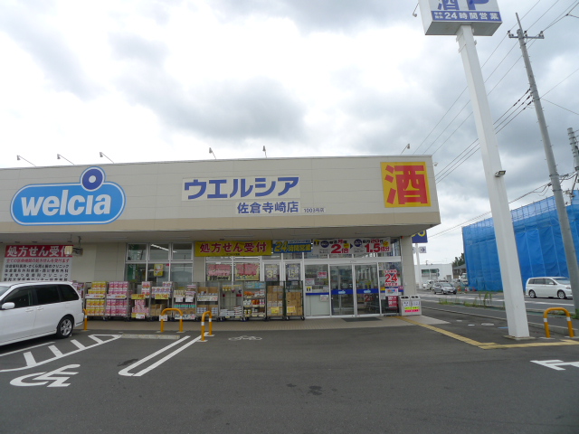 アンビエラ その他10
