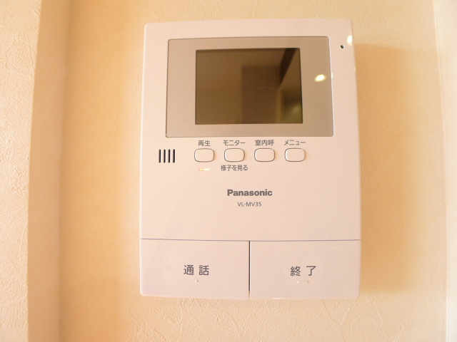 アンビエラ その他15