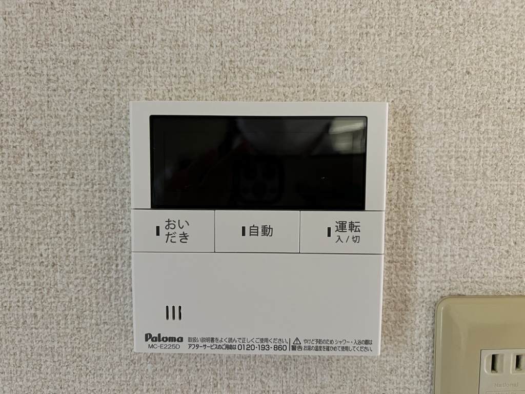 サニーコートＫⅠ その他21