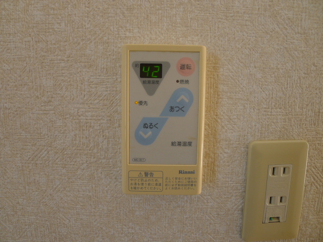 サニーコートＫⅠ その他22