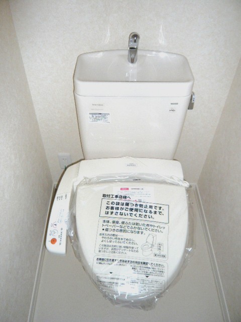 グリーンヒル並木 その他6