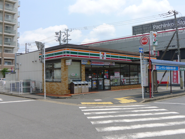 グリーンヒル並木 その他10