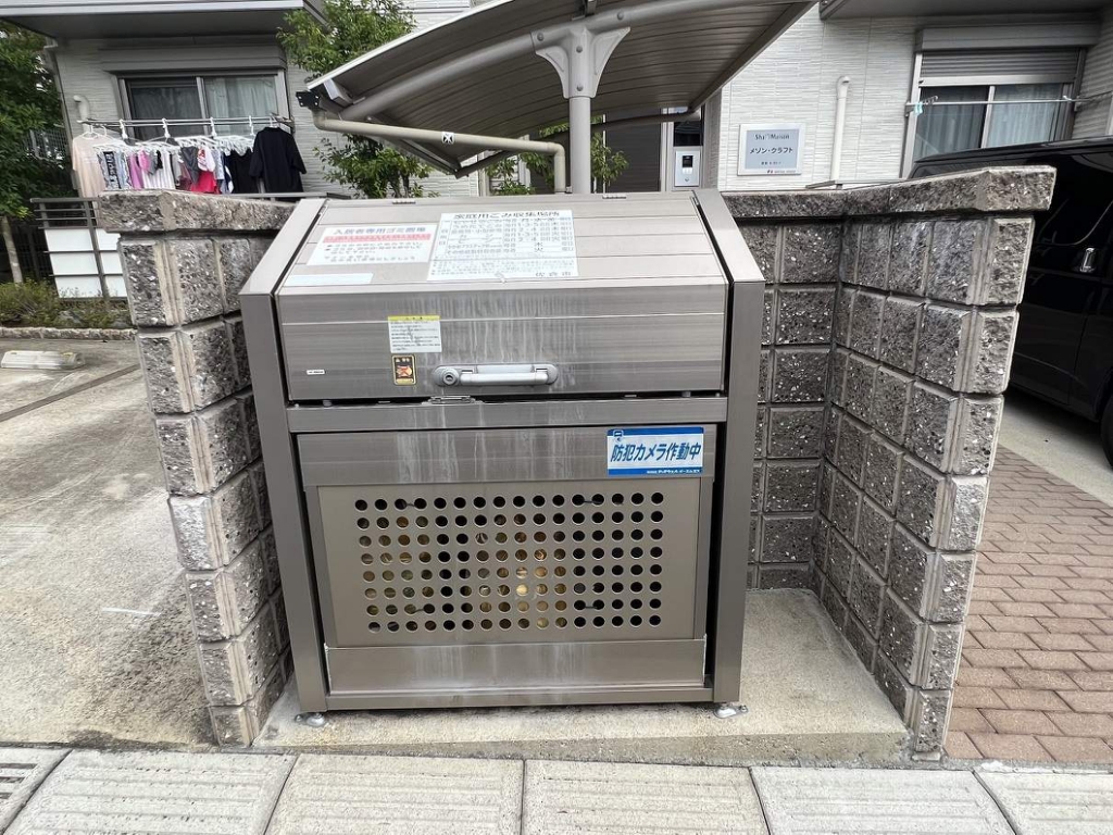 メゾン・クラフト その他17