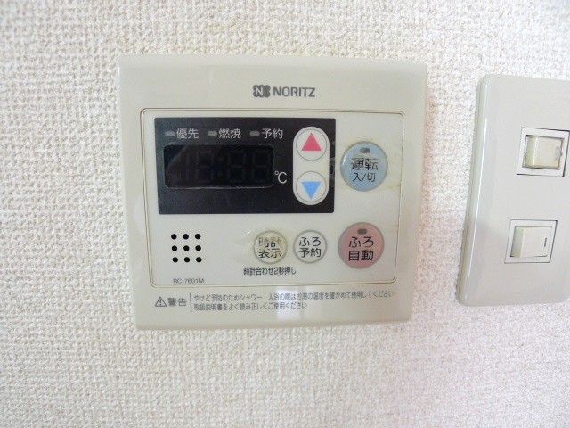 レジデンスＫ その他23