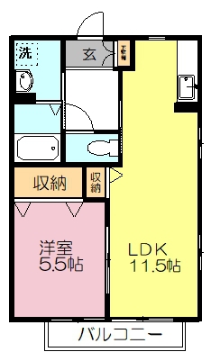 エクセル緑が丘 201号室 間取り