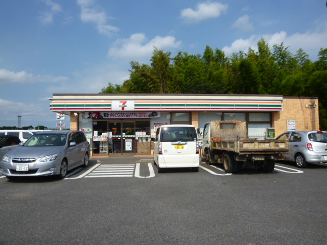 ガーデンヒルズ城Ａ棟 その他10