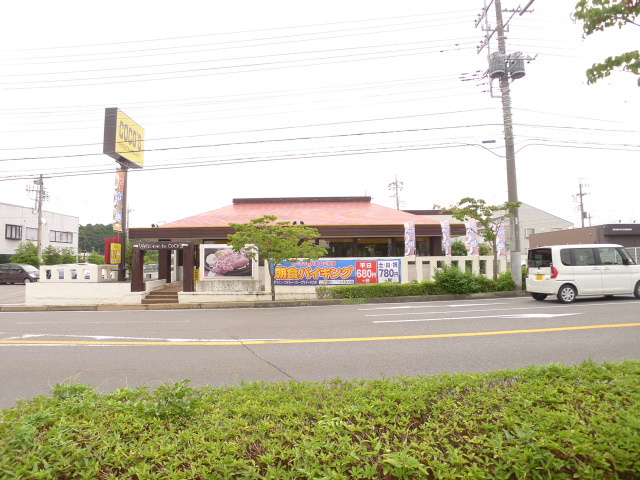 サンモールハイツＡ棟 その他9