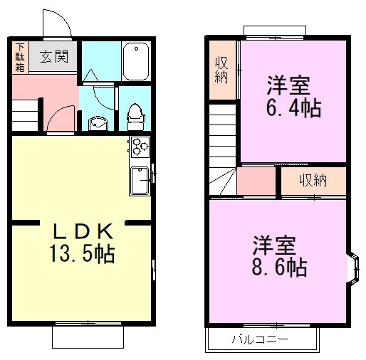 アルカディア 101号室 間取り