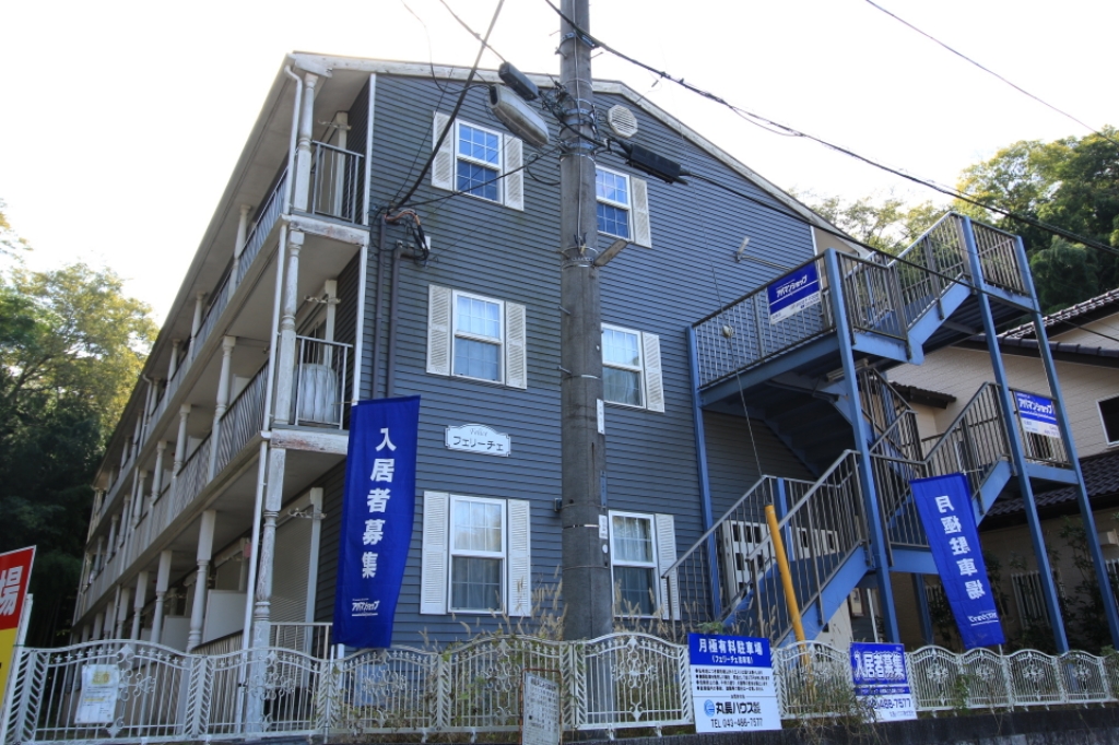 フェリーチェ その他2