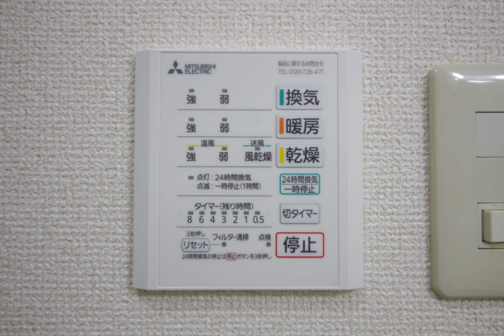 フェリーチェ その他16