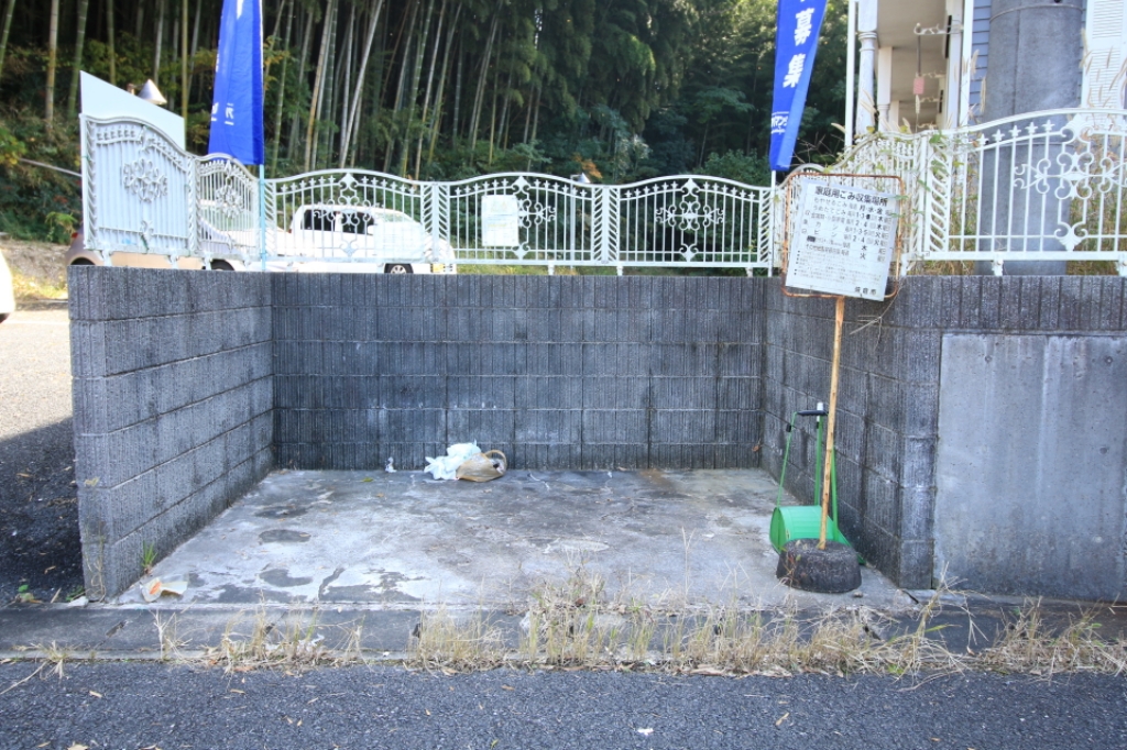 フェリーチェ その他18