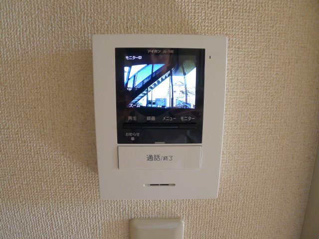 グランメール その他13