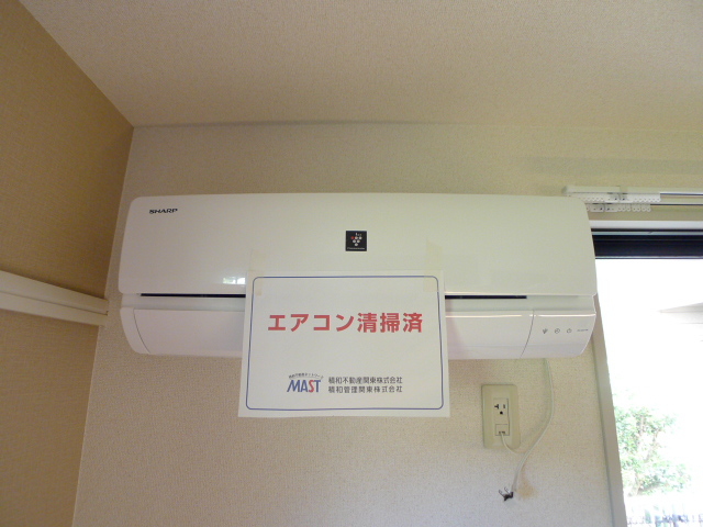 グランメール その他14