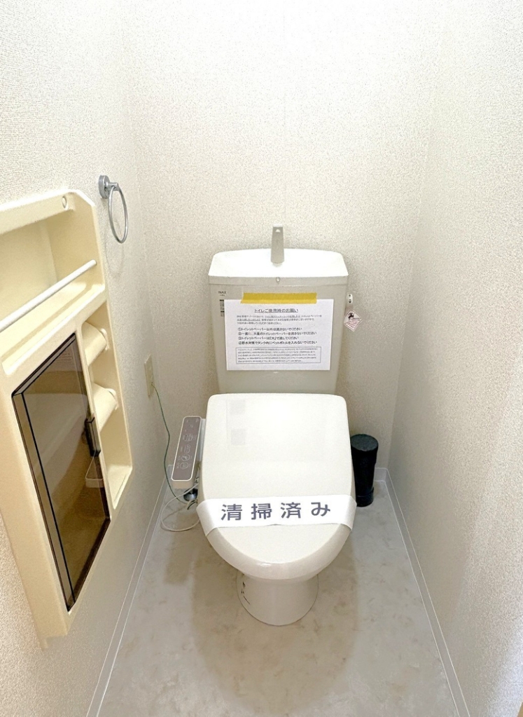 アーク江原台Ａ棟 その他6