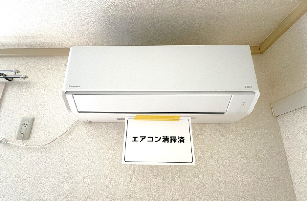 アーク江原台Ａ棟 その他16