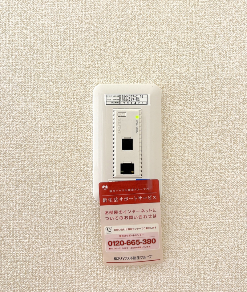 アーク江原台Ａ棟 その他24