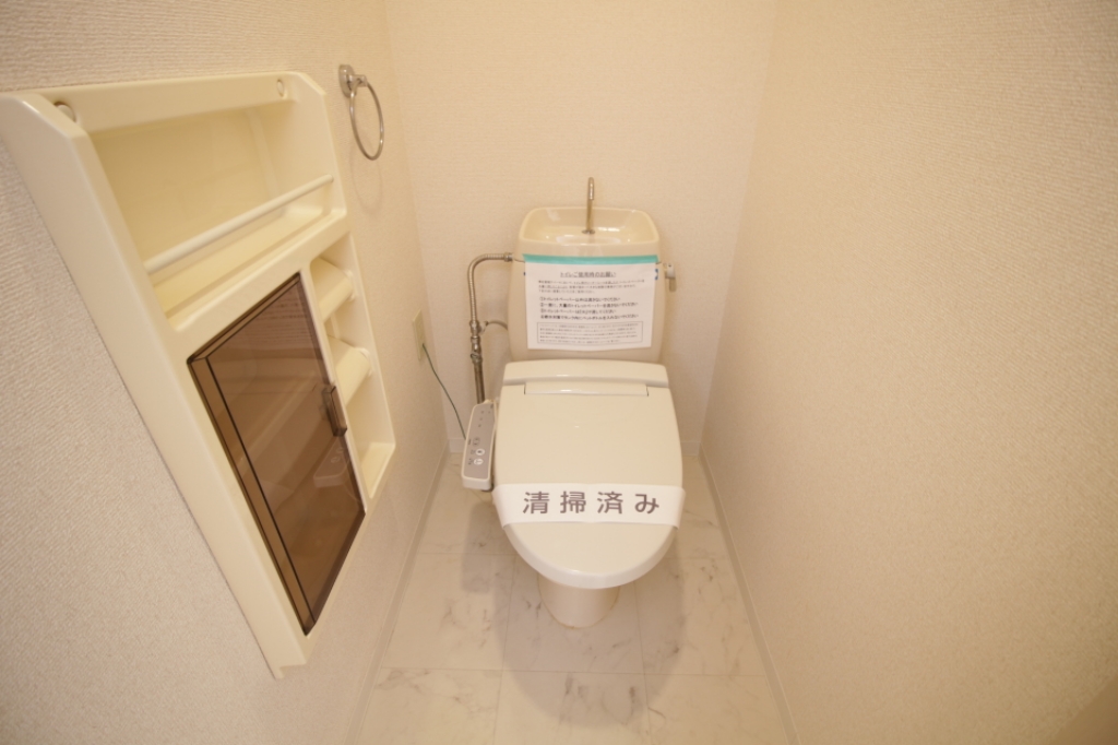 アーク江原台Ａ棟 その他6