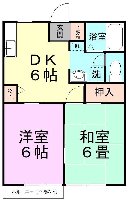 フォーブル本町 203号室 間取り