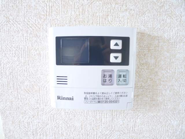 フォーブル本町 その他16
