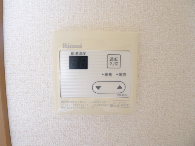 センチュリーハイム本町 その他13