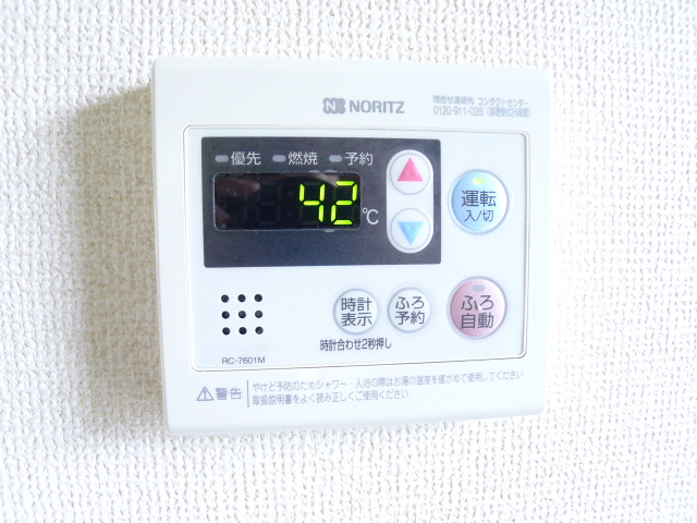 テイク２３ その他13