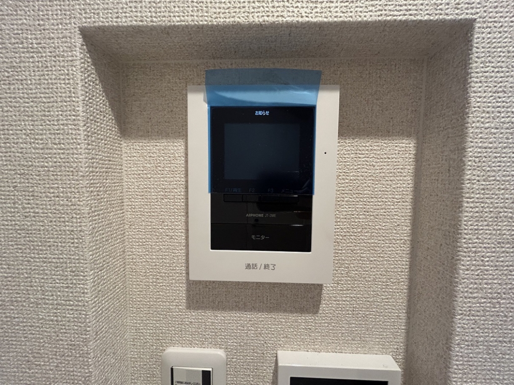 テイク２３ その他15