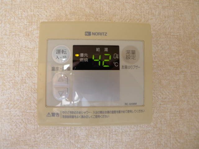 センチュリーハイム本町 その他20