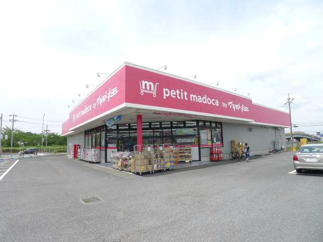 サンフローラＤ その他9