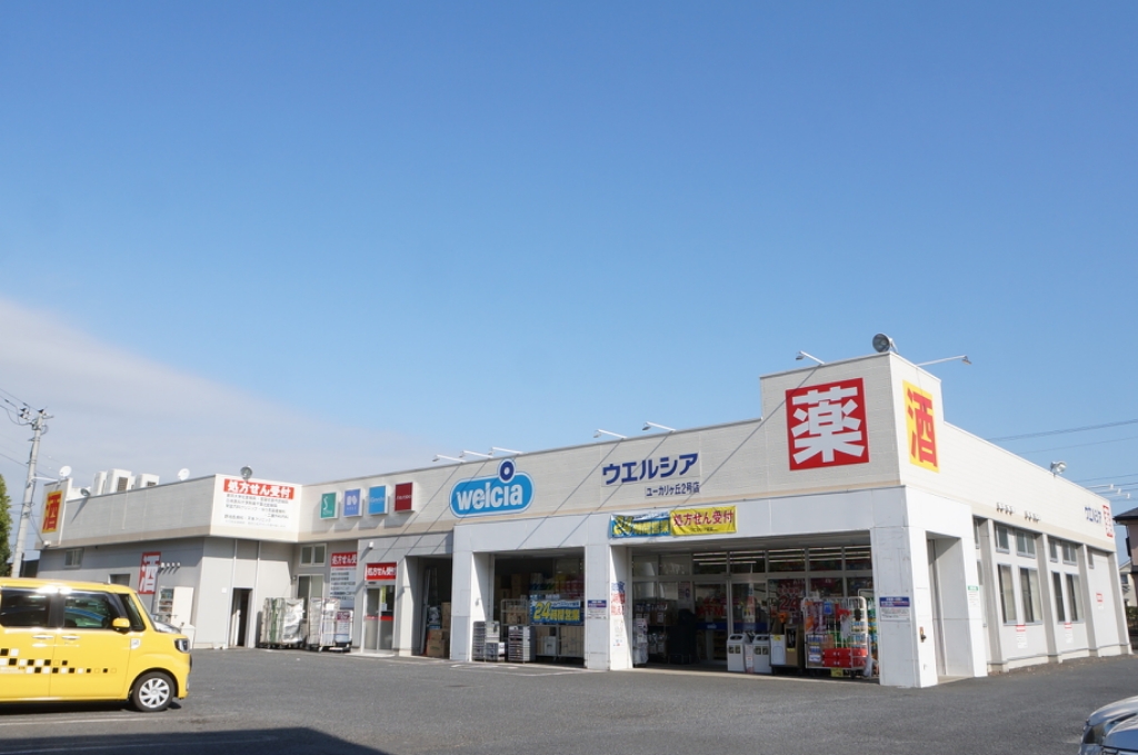 Ｅｌ　Ｂｌａｎｃｏ その他10