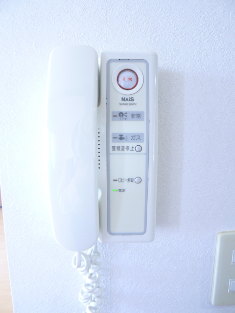 アミリス その他15