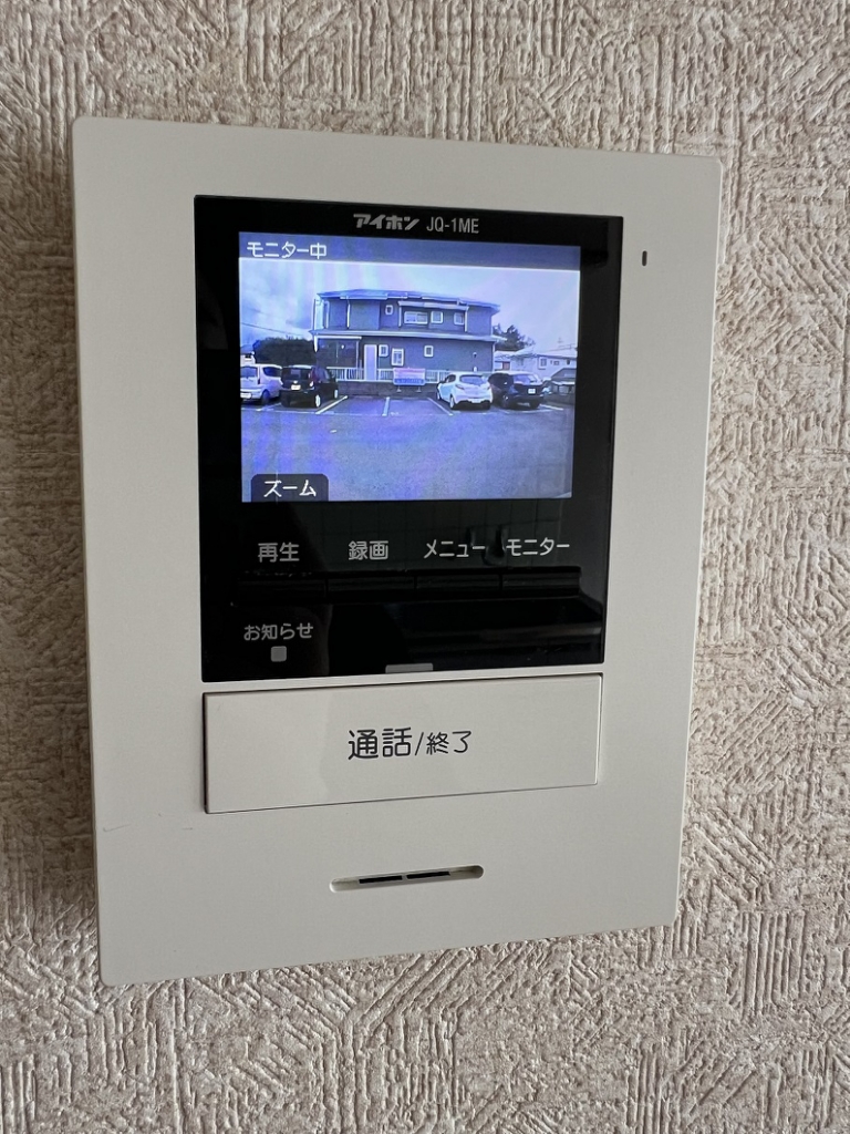 グリーンフィールドＡ棟 その他13