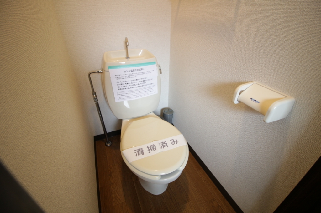 パレドール臼井 その他6