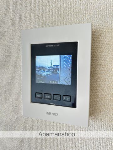 グレンビィー上座 その他
