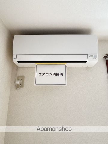 グレンビィー上座 その他