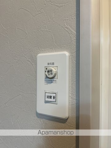 サンドエルＡ その他22
