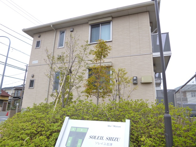 ソレイユ志津Ｂ棟 その他2