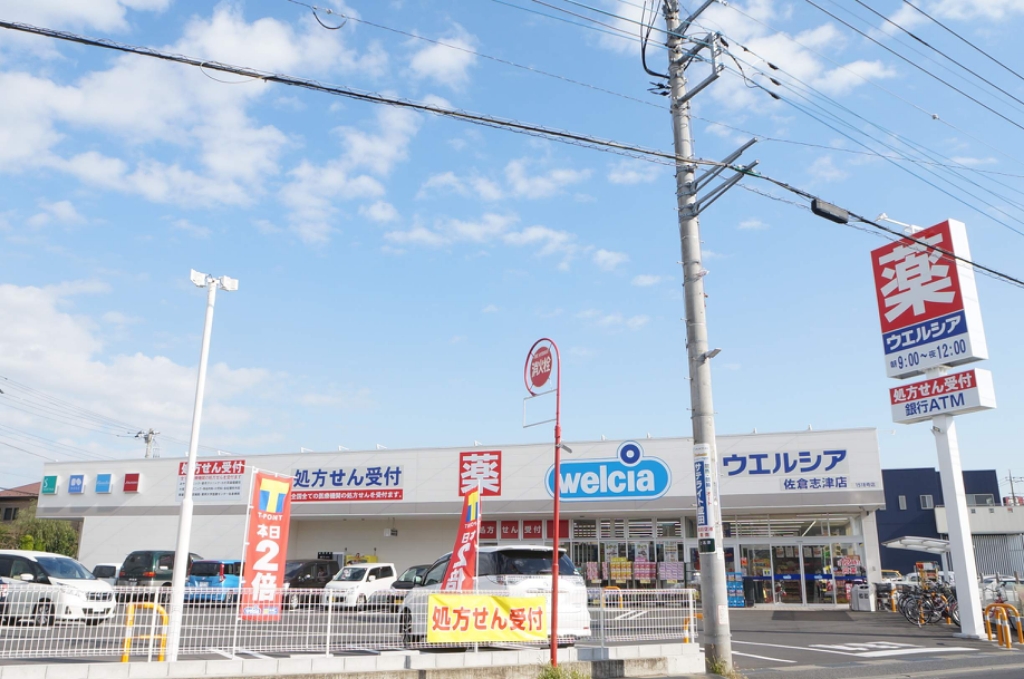 ソレイユ志津Ｂ棟 その他9