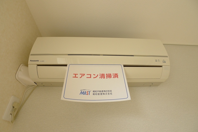 ソレイユ志津Ｄ棟 その他23
