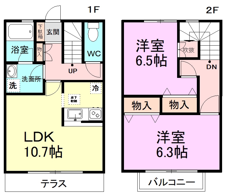 エクレール佐倉Ｂ棟 103号室 間取り