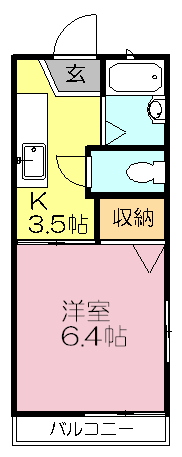 メープルハイム志津 101号室 間取り