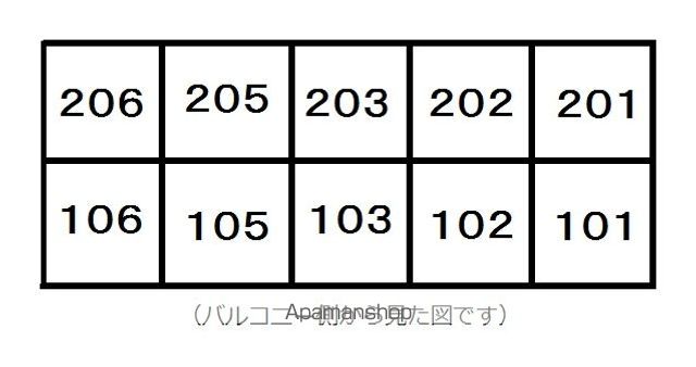メープルハイム志津 その他17