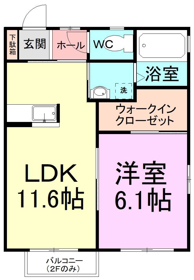 サンモール佐倉 101号室 間取り