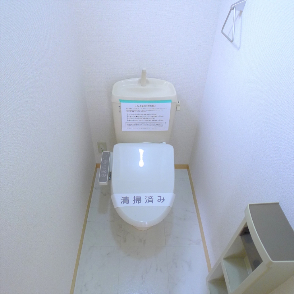 サンモール佐倉 その他6