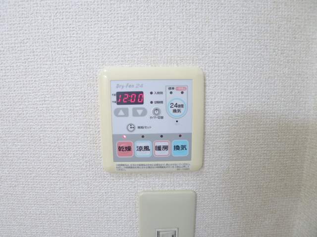 サンモール佐倉 その他15